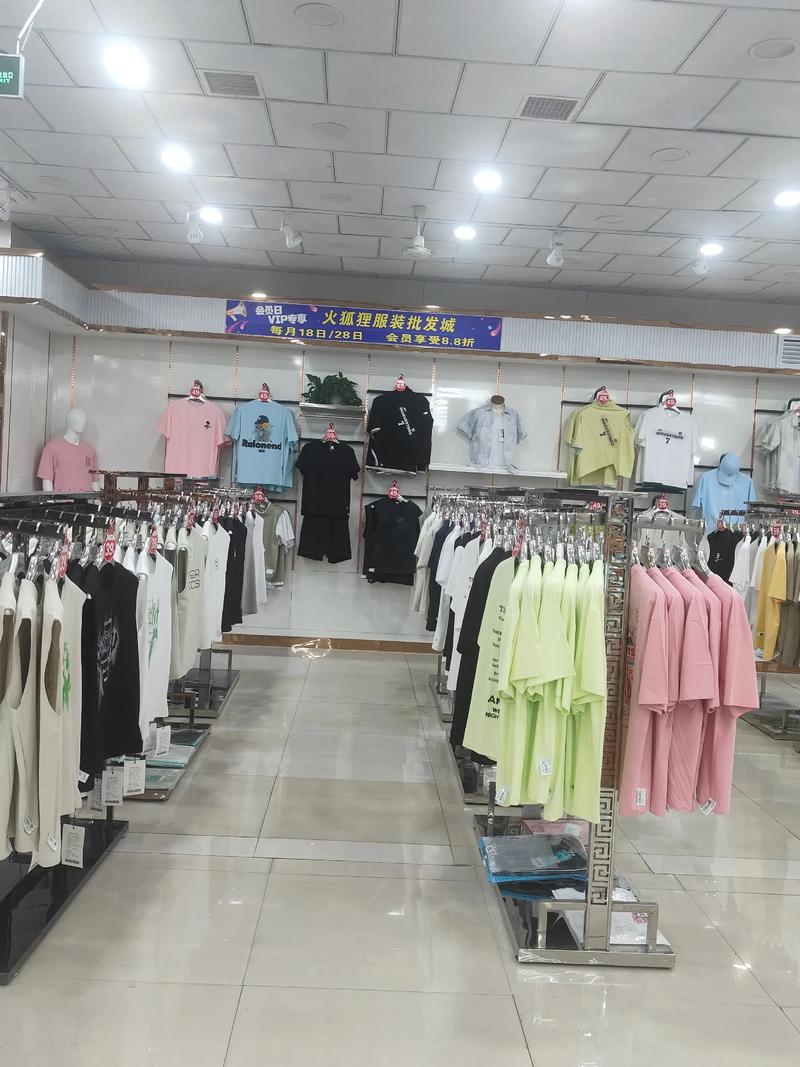 打破服装定制的三大常见误区