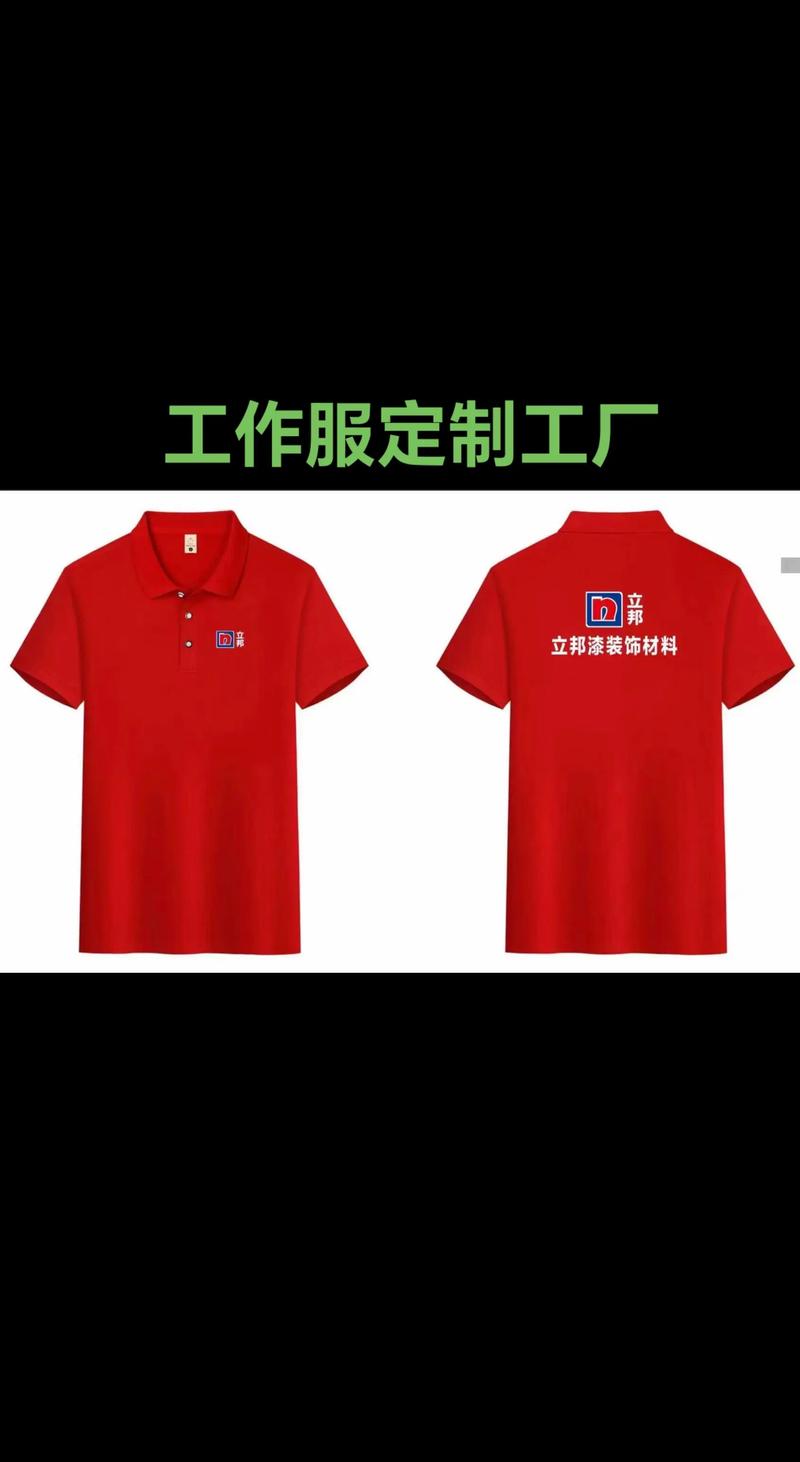普宁服装业新趋势:传统与现代交织的艺术