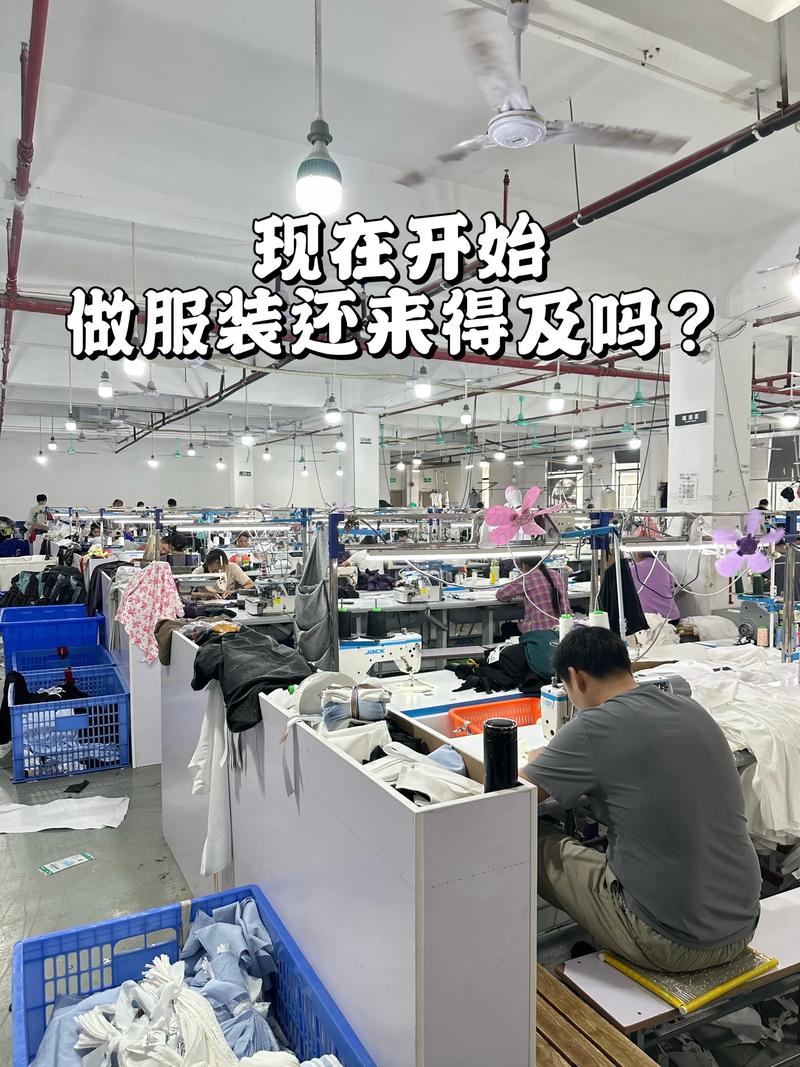 工作服定制：企业形象的视觉名片